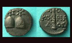 Dioscurias, City Issue, Caps of Castor & Pollux, late 2nd Century BC, Very Rare!